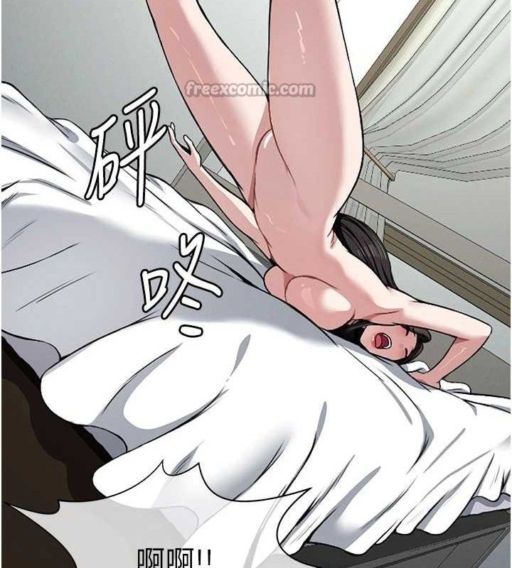 70P - 尸变家园:以身相许