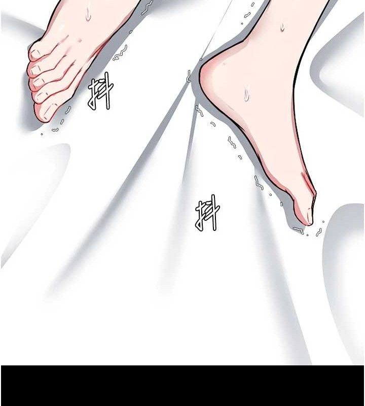 74P - 尸变家园:以身相许