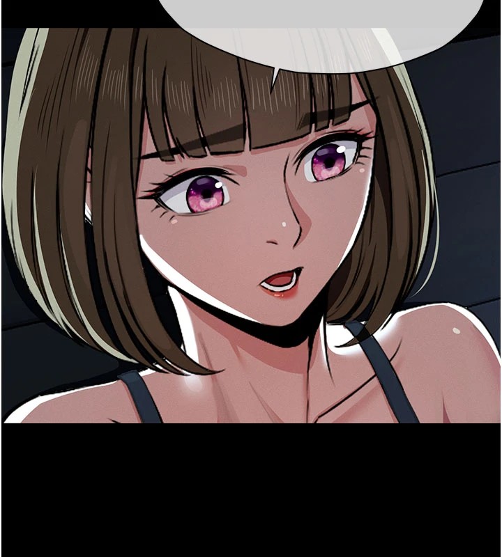 76P - 尸变家园:以身相许