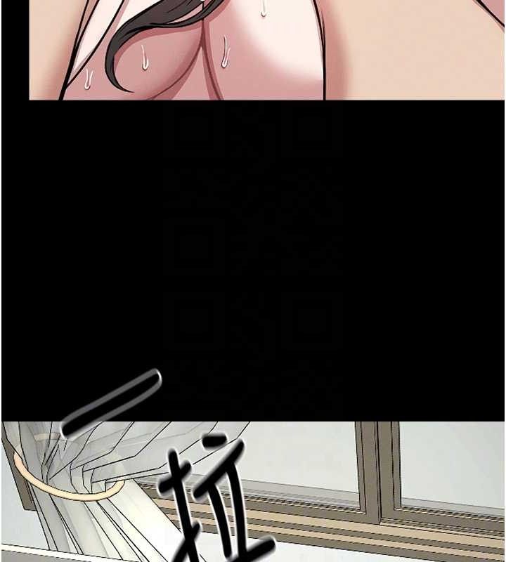 79P - 尸变家园:以身相许