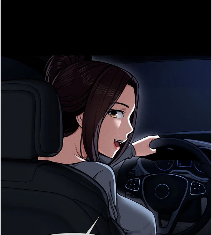82P - 尸变家园:以身相许