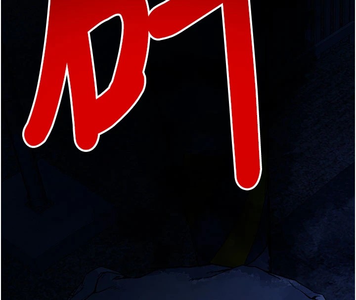 95P - 尸变家园:以身相许