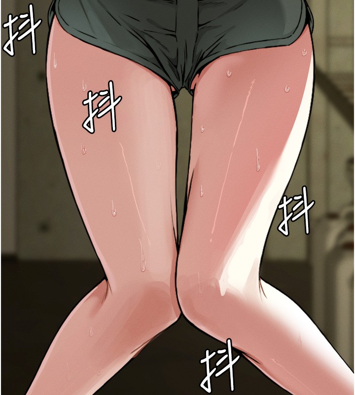 100P - 尸变家园:以身相许