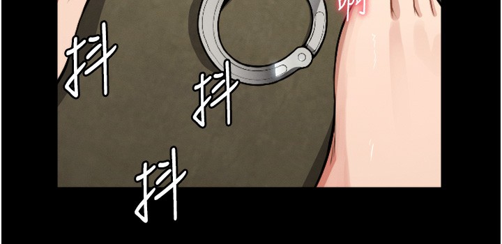 115P - 尸变家园:以身相许