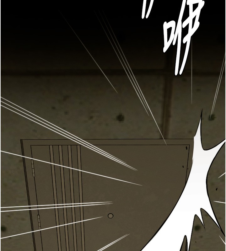 135P - 尸变家园:以身相许