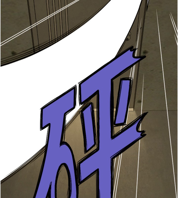 136P - 尸变家园:以身相许
