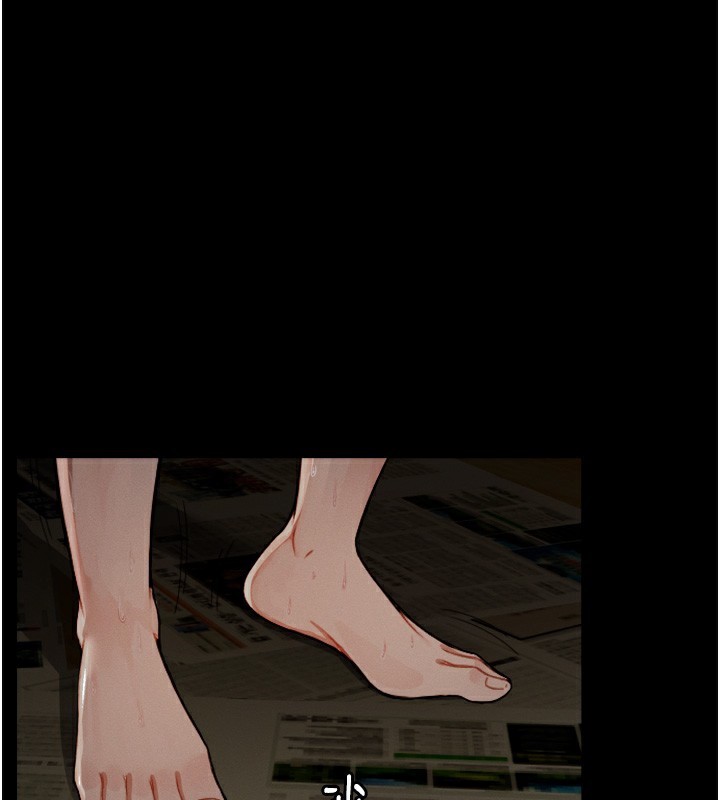 138P - 尸变家园:以身相许