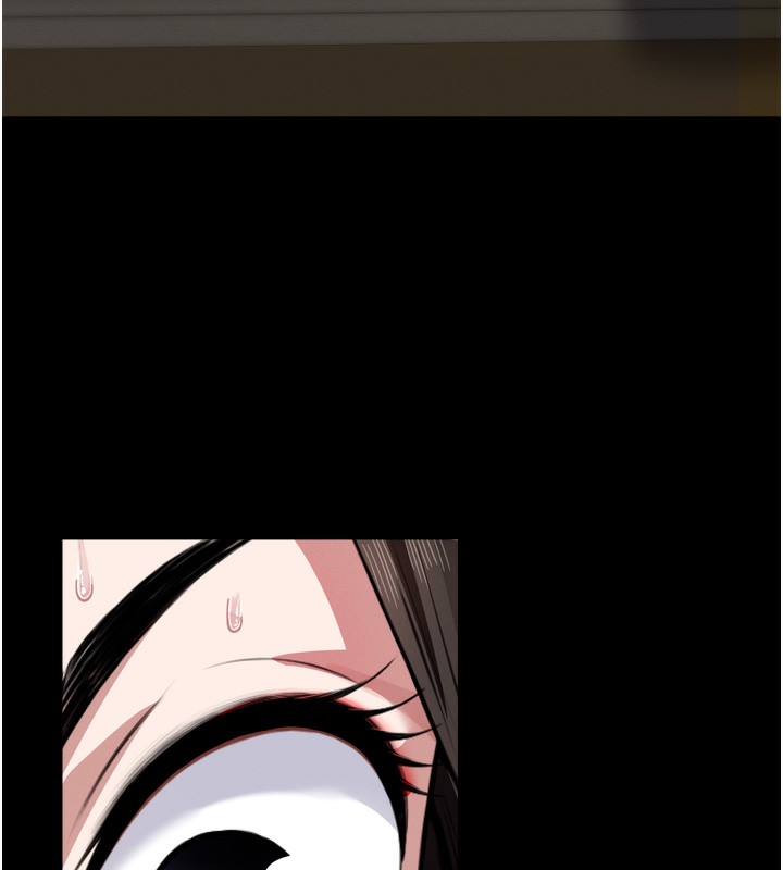 148P - 尸变家园:以身相许