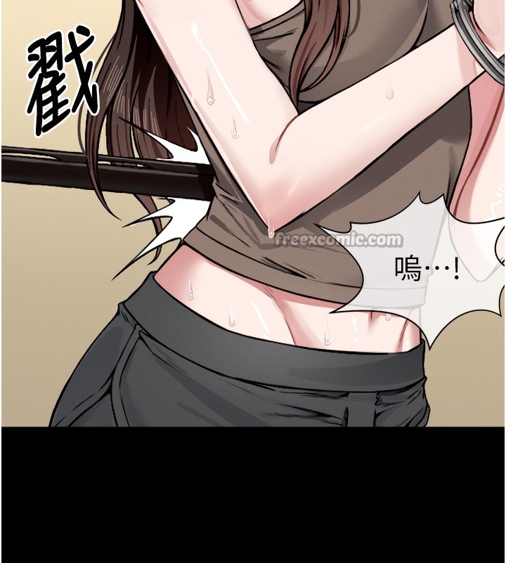 154P - 尸变家园:以身相许