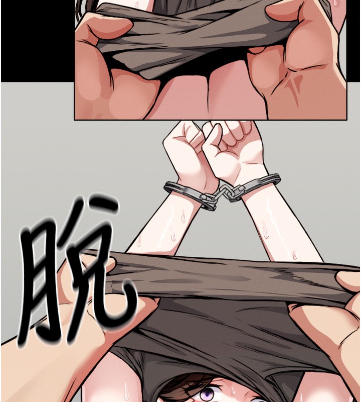 175P - 尸变家园:以身相许