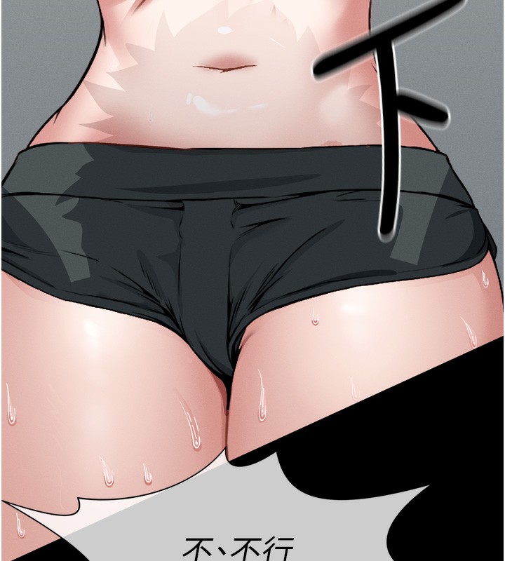 177P - 尸变家园:以身相许