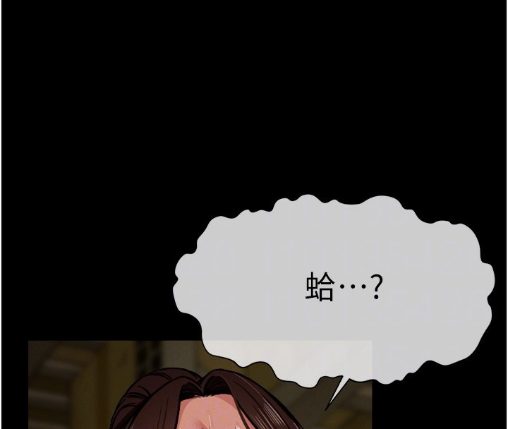 24P - 尸变家园:以身相许