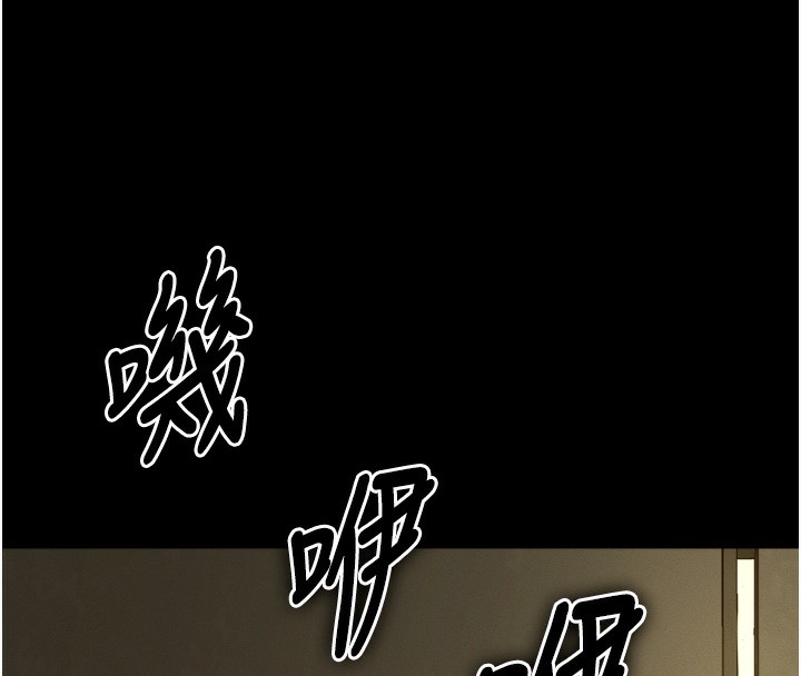 78P - 尸变家园:以身相许