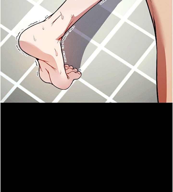103P - 尸变家园:以身相许