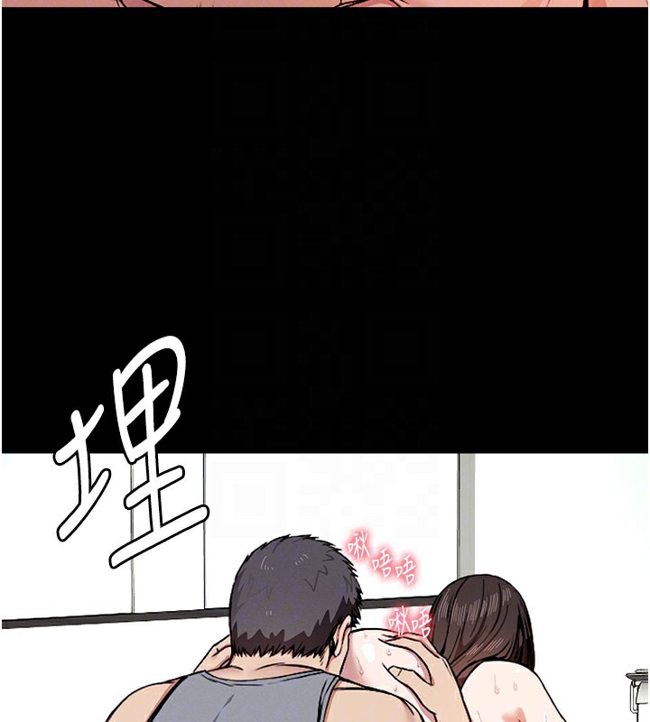 109P - 尸变家园:以身相许