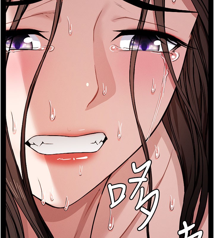 135P - 尸变家园:以身相许