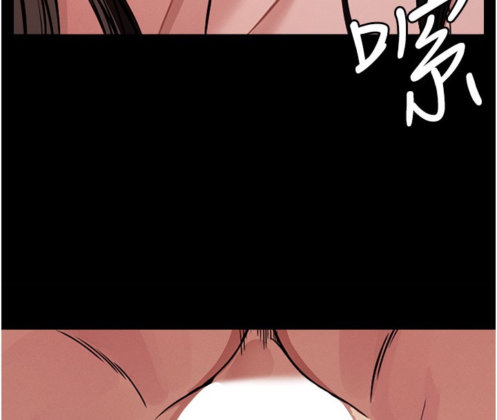136P - 尸变家园:以身相许