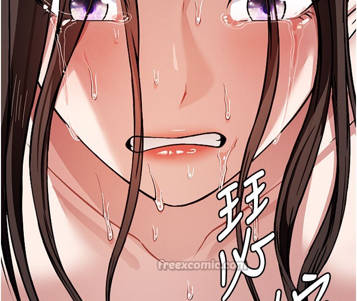 154P - 尸变家园:以身相许