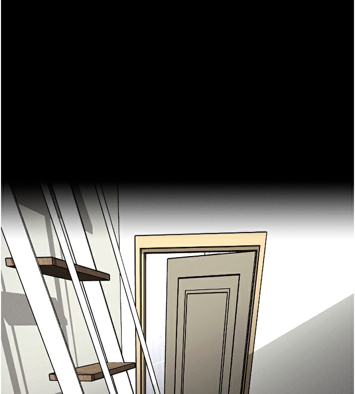 1P - 尸变家园:以身相许