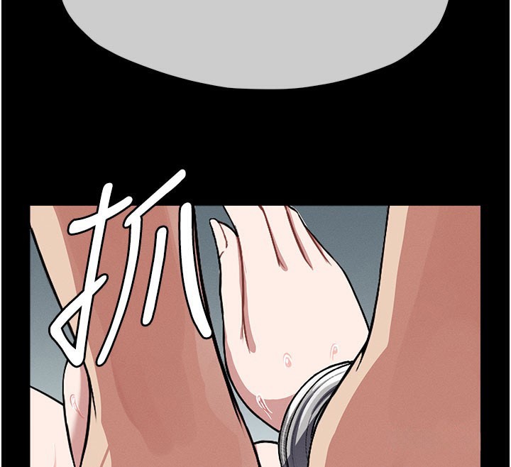 33P - 尸变家园:以身相许
