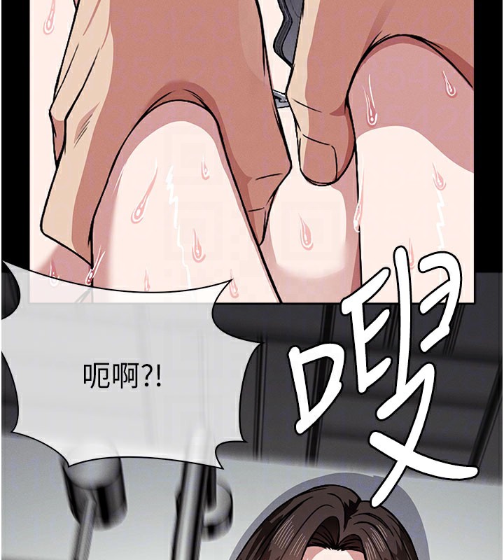 34P - 尸变家园:以身相许