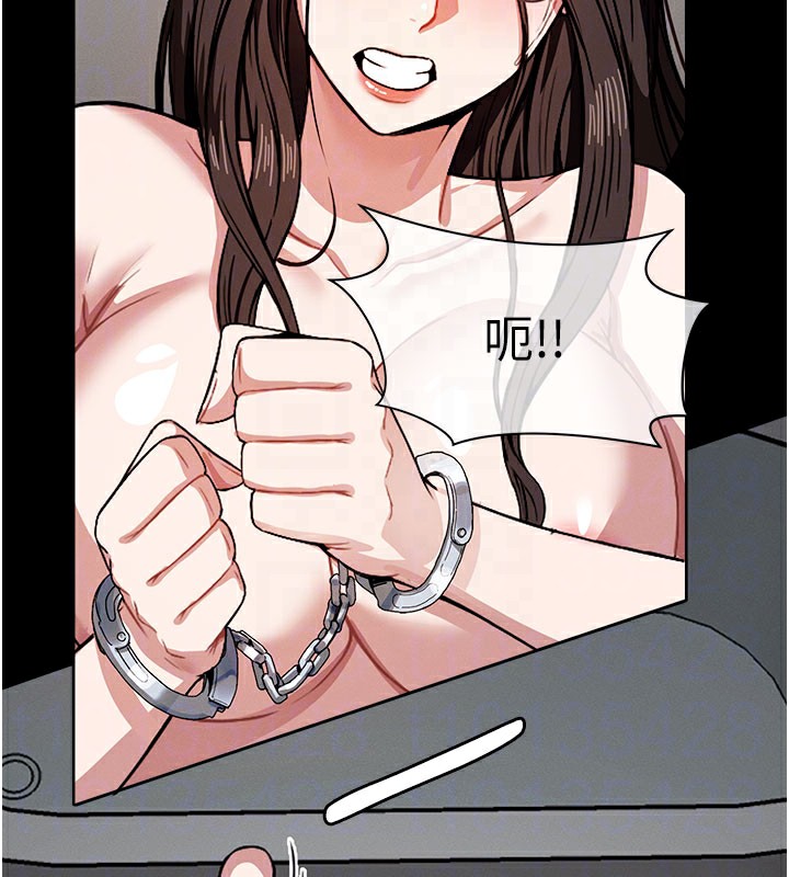 63P - 尸变家园:以身相许