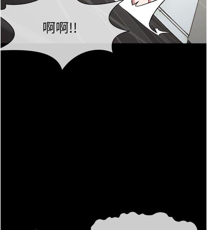 69P - 尸变家园:以身相许