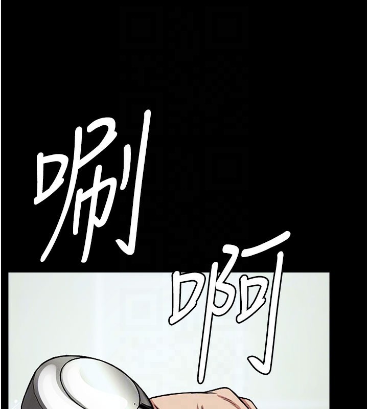 75P - 尸变家园:以身相许