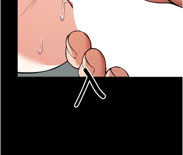 122P - 尸变家园:以身相许
