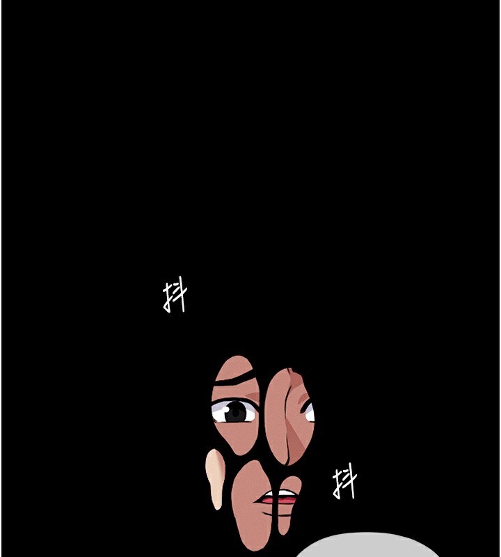 1P - 尸变家园:以身相许