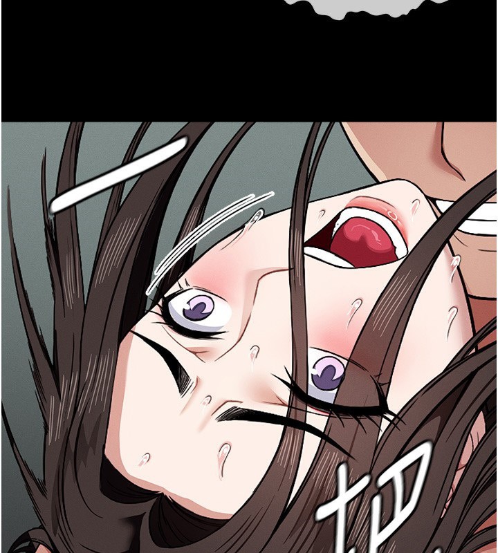 139P - 尸变家园:以身相许