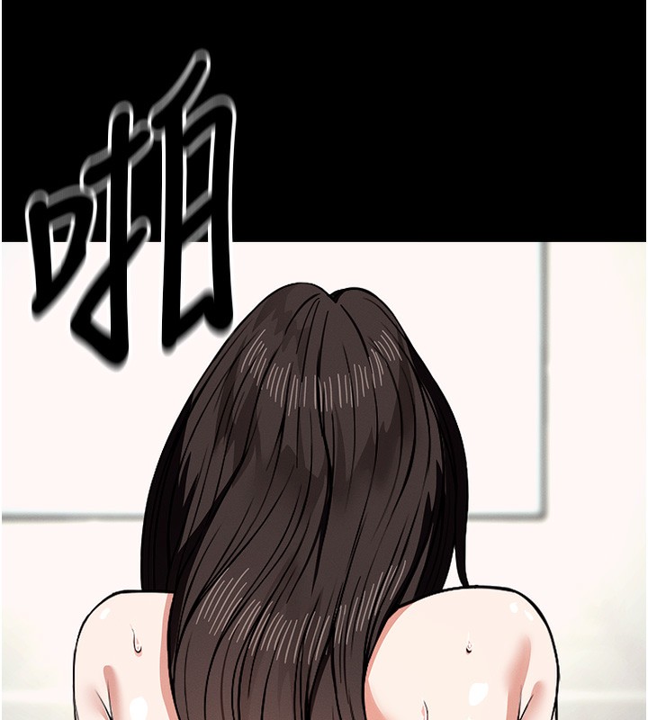 51P - 尸变家园:以身相许