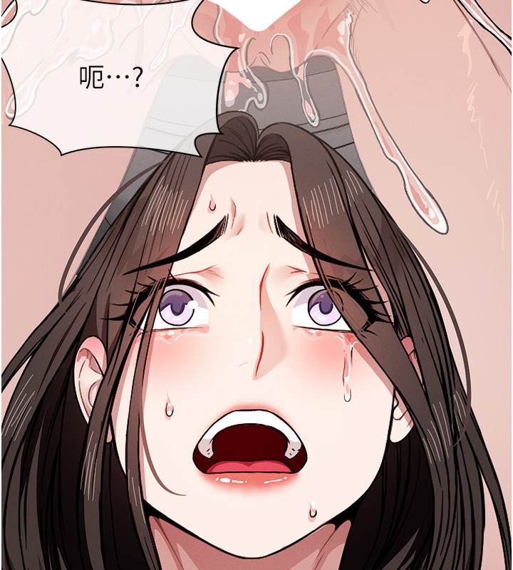 53P - 尸变家园:以身相许