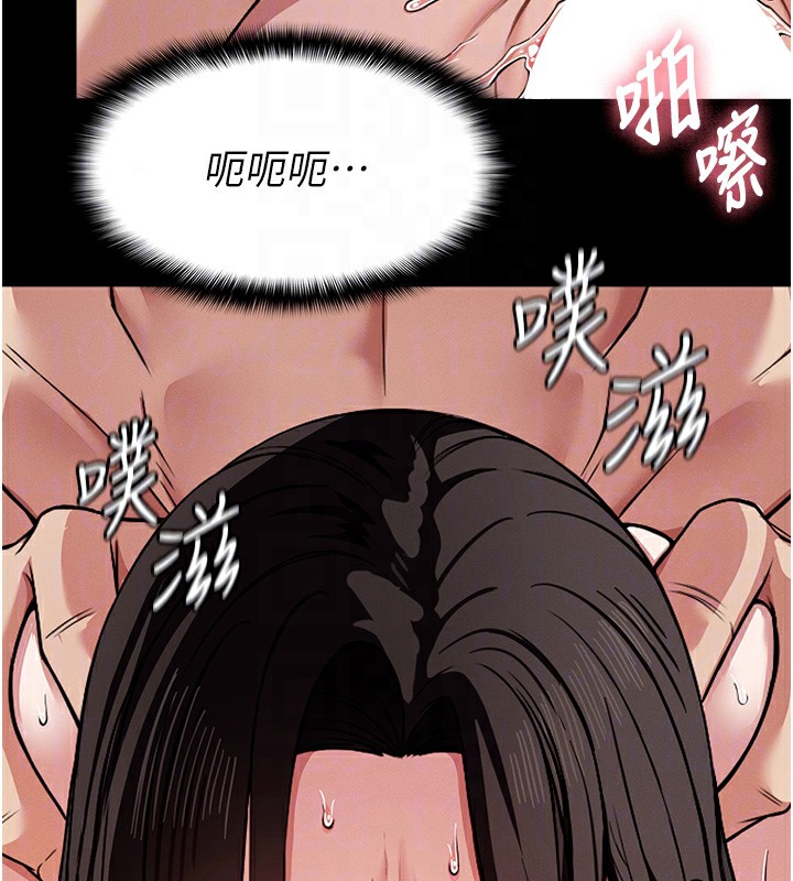 82P - 尸变家园:以身相许