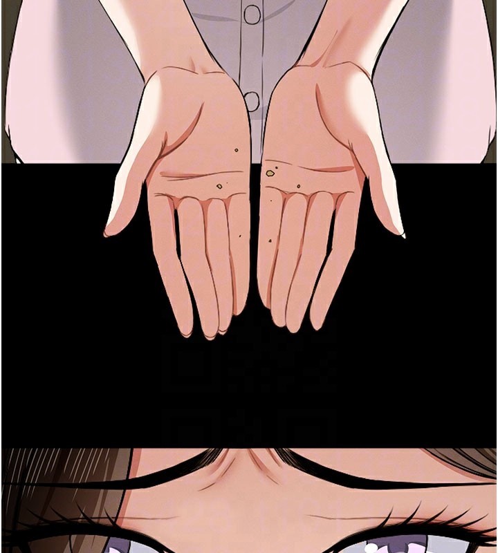 102P - 尸变家园:以身相许