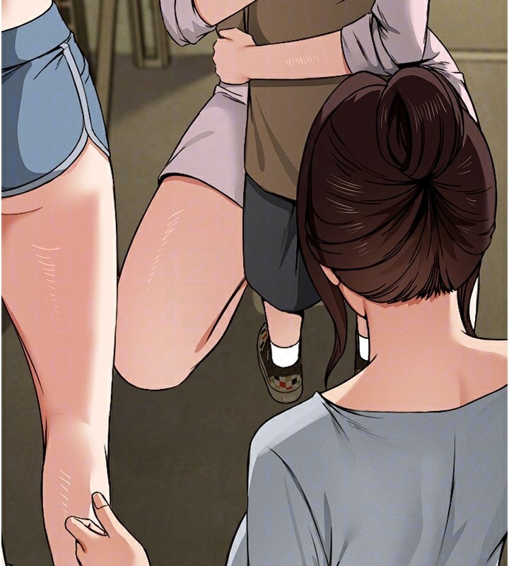 117P - 尸变家园:以身相许