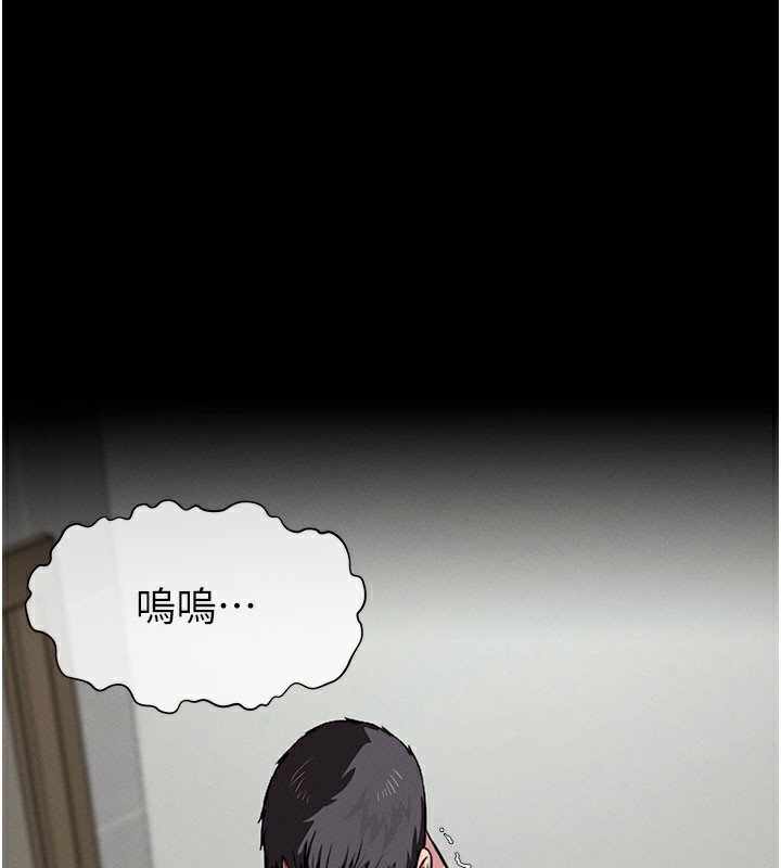 1P - 尸变家园:以身相许