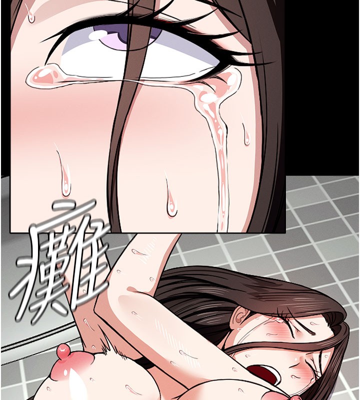 53P - 尸变家园:以身相许