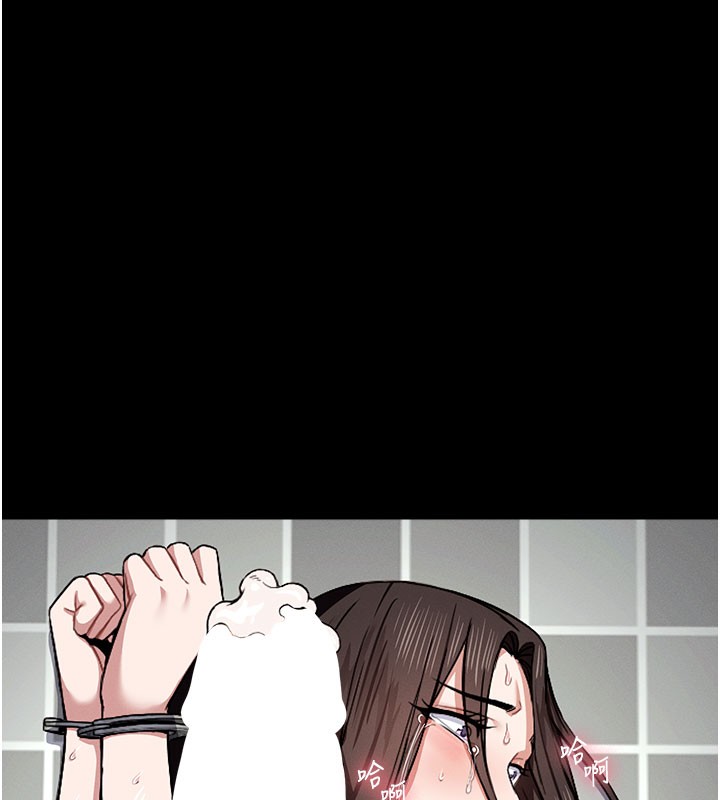 57P - 尸变家园:以身相许