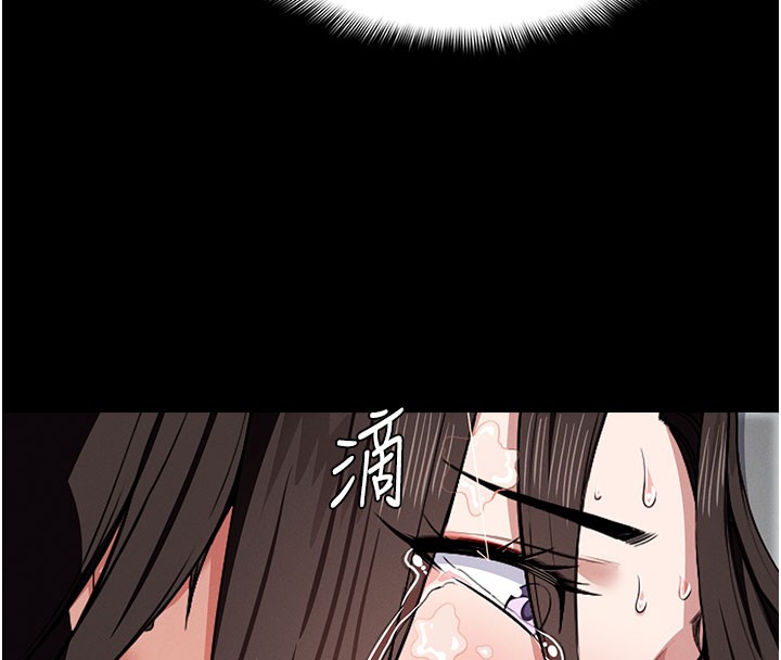 59P - 尸变家园:以身相许