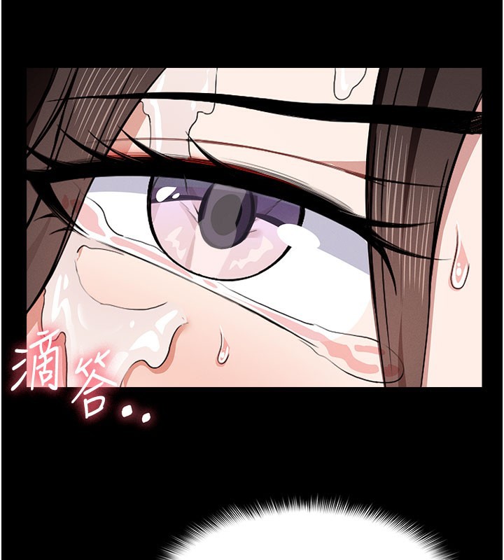 61P - 尸变家园:以身相许