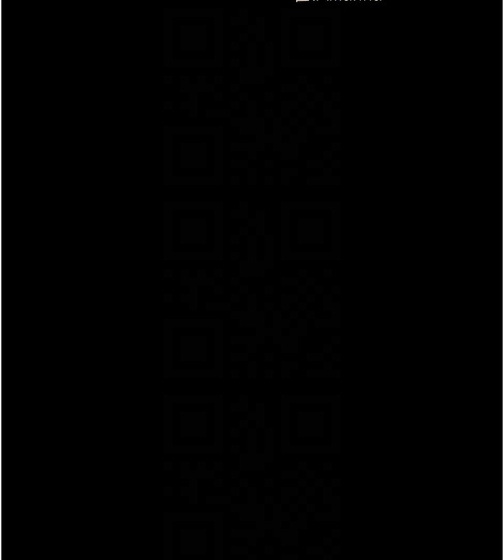 64P - 尸变家园:以身相许