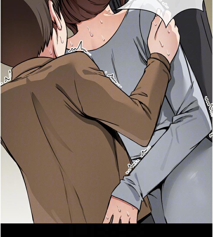 111P - 尸变家园:以身相许