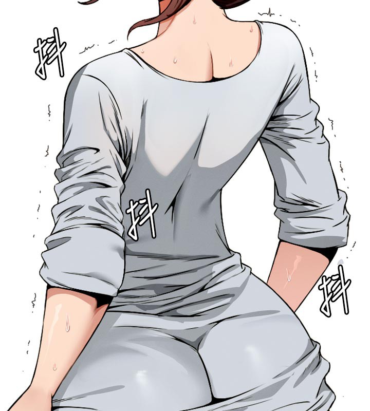 141P - 尸变家园:以身相许