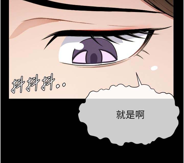 15P - 尸变家园:以身相许