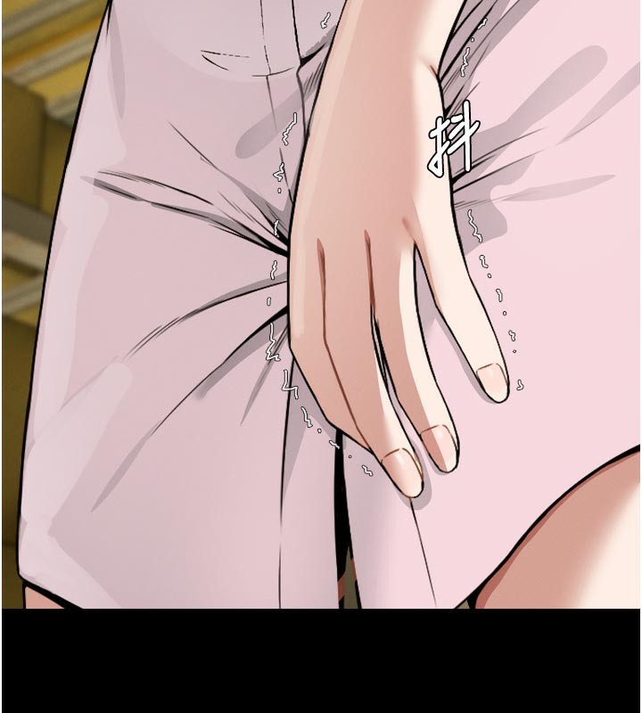 18P - 尸变家园:以身相许
