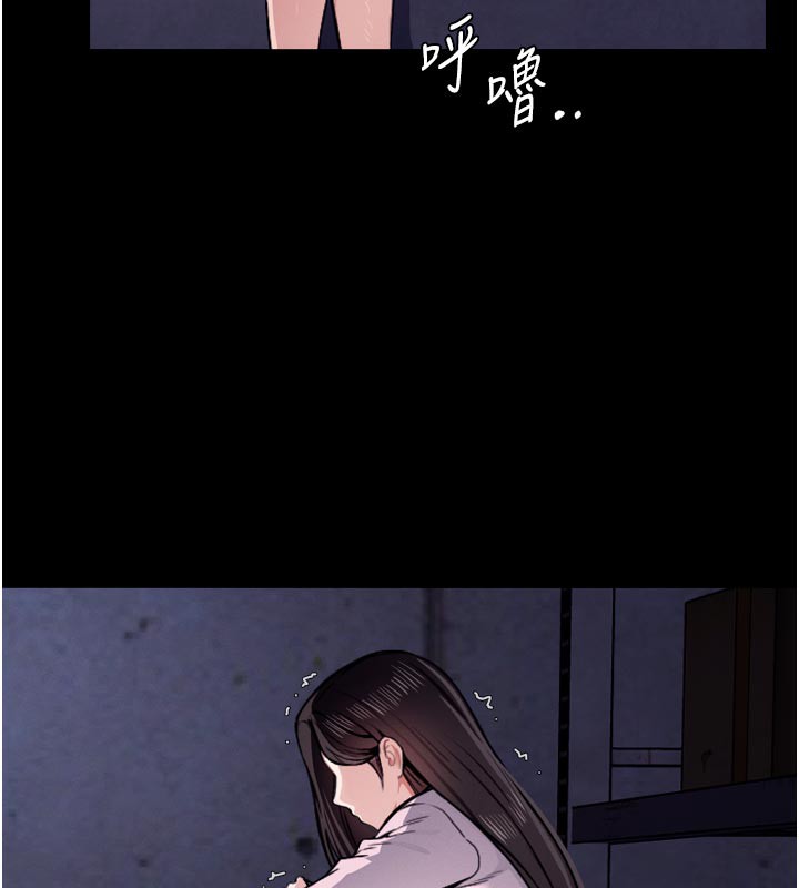 24P - 尸变家园:以身相许