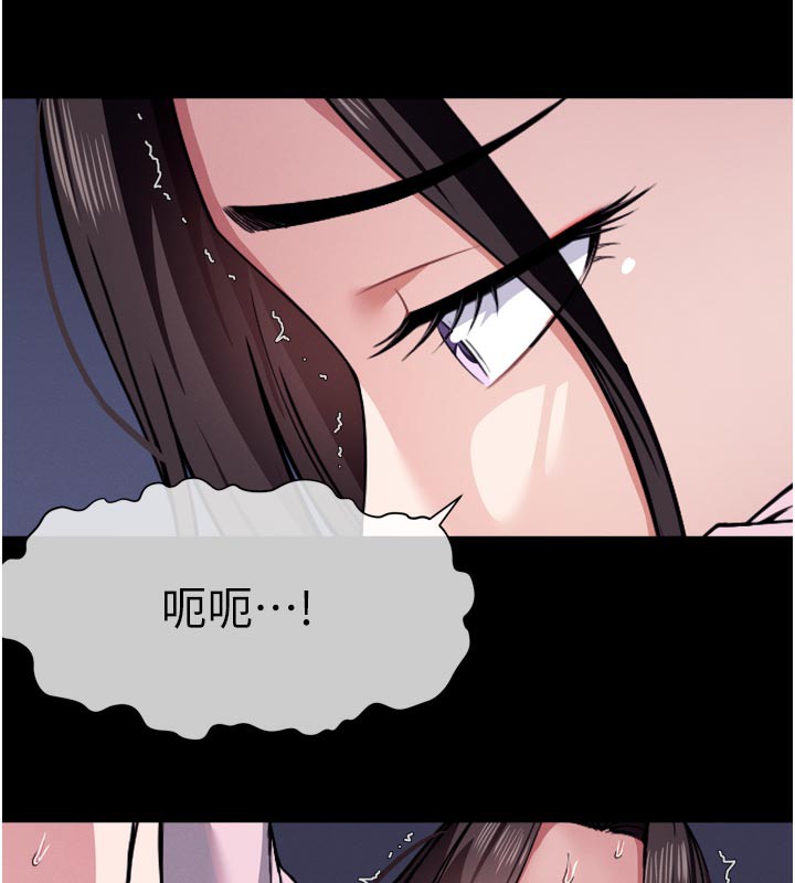 26P - 尸变家园:以身相许