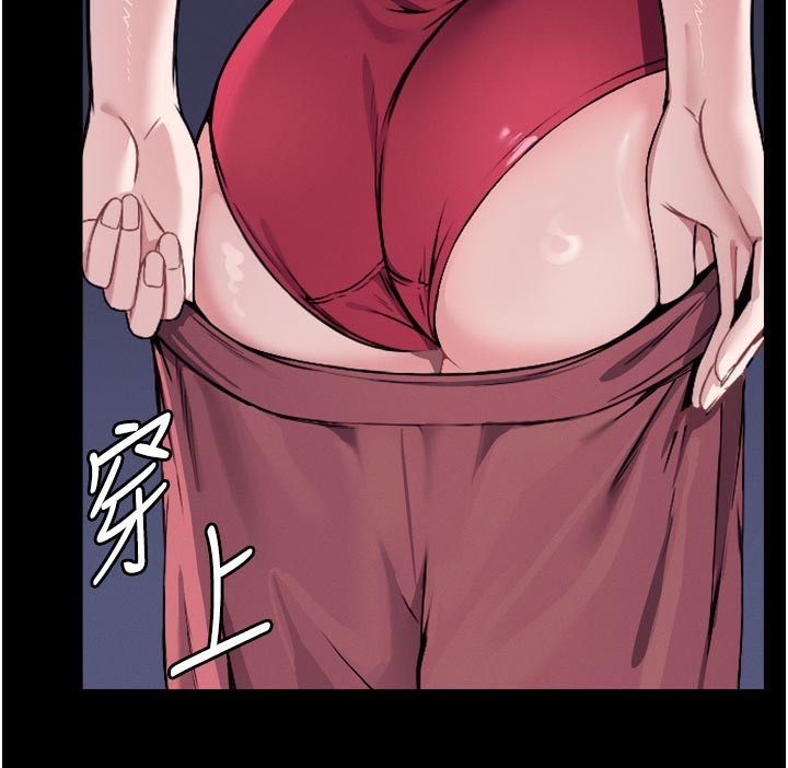 34P - 尸变家园:以身相许