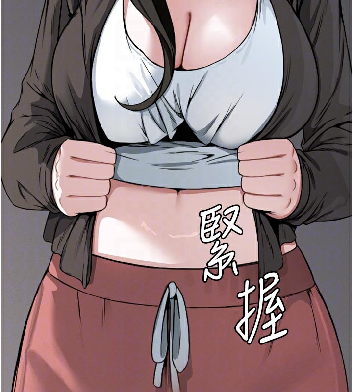 36P - 尸变家园:以身相许
